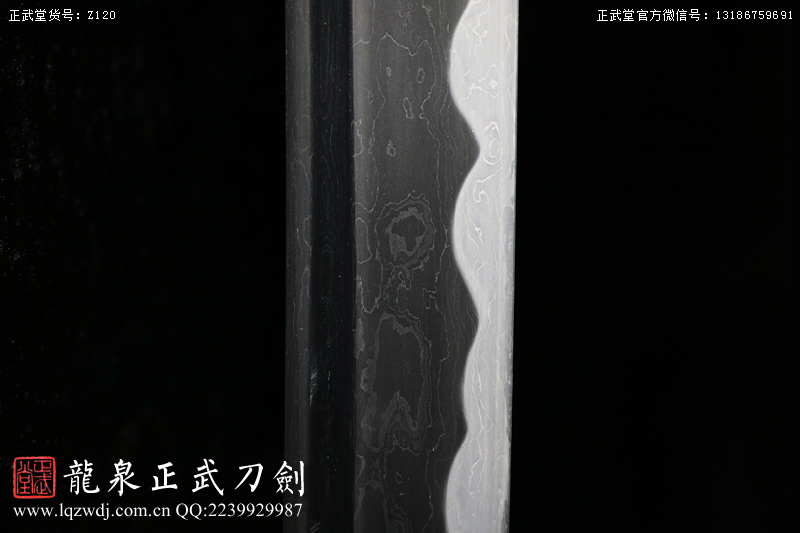 周正武龍泉寶劍專賣店,周正武龍泉劍價(jià)格,正武堂官網(wǎng),龍泉刀劍官網(wǎng),龍泉劍周正武,正武刀劍,龍泉正武刀劍官網(wǎng),龍泉正武刀劍,龍泉劍