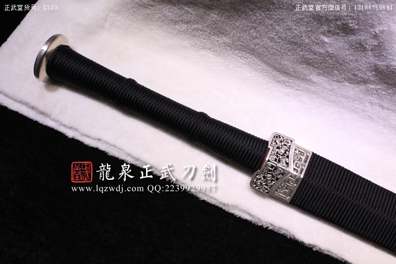 周正武龍泉寶劍專(zhuān)賣(mài)店,周正武龍泉?jiǎng)r(jià)格,正武堂官網(wǎng),龍泉刀劍官網(wǎng),龍泉?jiǎng)χ苷?正武刀劍,龍泉正武刀劍官網(wǎng),龍泉正武刀劍,龍泉?jiǎng)? border=