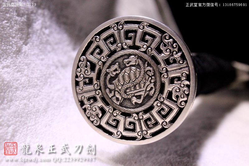 周正武龍泉寶劍專(zhuān)賣(mài)店,周正武龍泉?jiǎng)r(jià)格,正武堂官網(wǎng),龍泉刀劍官網(wǎng),龍泉?jiǎng)χ苷?正武刀劍,龍泉正武刀劍官網(wǎng),龍泉正武刀劍,龍泉?jiǎng)? border=