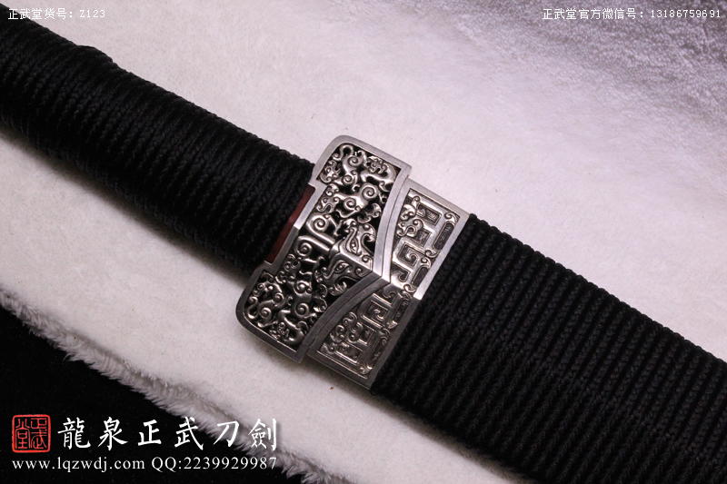 周正武龍泉寶劍專(zhuān)賣(mài)店,周正武龍泉?jiǎng)r(jià)格,正武堂官網(wǎng),龍泉刀劍官網(wǎng),龍泉?jiǎng)χ苷?正武刀劍,龍泉正武刀劍官網(wǎng),龍泉正武刀劍,龍泉?jiǎng)? border=