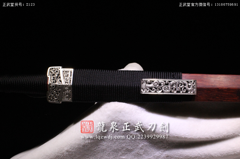 周正武龍泉寶劍專(zhuān)賣(mài)店,周正武龍泉?jiǎng)r(jià)格,正武堂官網(wǎng),龍泉刀劍官網(wǎng),龍泉?jiǎng)χ苷?正武刀劍,龍泉正武刀劍官網(wǎng),龍泉正武刀劍,龍泉?jiǎng)? border=