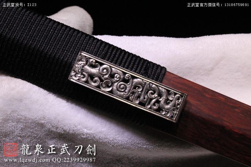 周正武龍泉寶劍專(zhuān)賣(mài)店,周正武龍泉?jiǎng)r(jià)格,正武堂官網(wǎng),龍泉刀劍官網(wǎng),龍泉?jiǎng)χ苷?正武刀劍,龍泉正武刀劍官網(wǎng),龍泉正武刀劍,龍泉?jiǎng)? border=