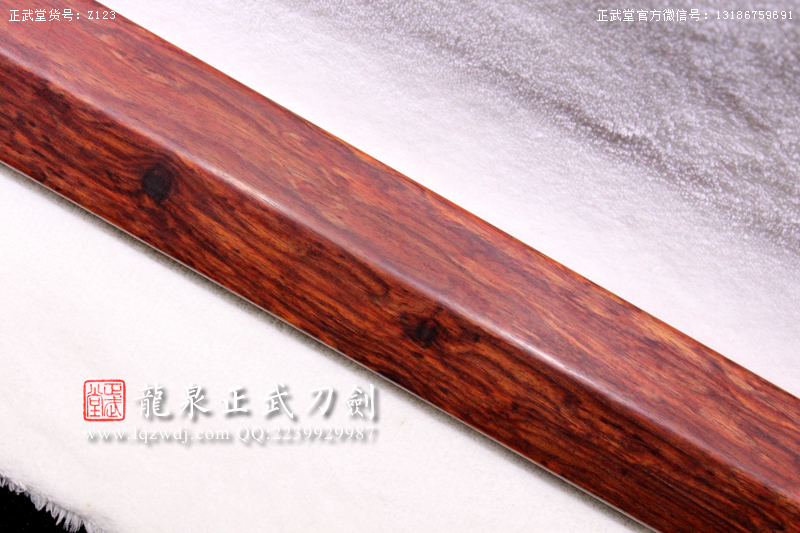 周正武龍泉寶劍專(zhuān)賣(mài)店,周正武龍泉?jiǎng)r(jià)格,正武堂官網(wǎng),龍泉刀劍官網(wǎng),龍泉?jiǎng)χ苷?正武刀劍,龍泉正武刀劍官網(wǎng),龍泉正武刀劍,龍泉?jiǎng)? border=