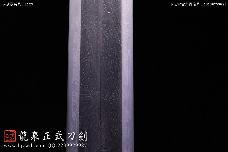 周正武龍泉寶劍專(zhuān)賣(mài)店,周正武龍泉?jiǎng)r(jià)格,正武堂官網(wǎng),龍泉刀劍官網(wǎng),龍泉?jiǎng)χ苷?正武刀劍,龍泉正武刀劍官網(wǎng),龍泉正武刀劍,龍泉?jiǎng)? border=