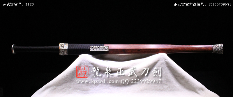 周正武龍泉寶劍專(zhuān)賣(mài)店,周正武龍泉?jiǎng)r(jià)格,正武堂官網(wǎng),龍泉刀劍官網(wǎng),龍泉?jiǎng)χ苷?正武刀劍,龍泉正武刀劍官網(wǎng),龍泉正武刀劍,龍泉?jiǎng)? border=