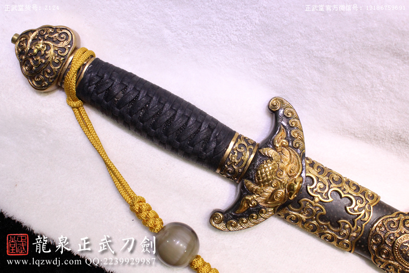 周正武龍泉寶劍專賣店,周正武龍泉?jiǎng)r(jià)格,正武堂官網(wǎng),龍泉刀劍官網(wǎng),龍泉?jiǎng)χ苷?正武刀劍,龍泉正武刀劍官網(wǎng),龍泉正武刀劍,龍泉?jiǎng)? border=