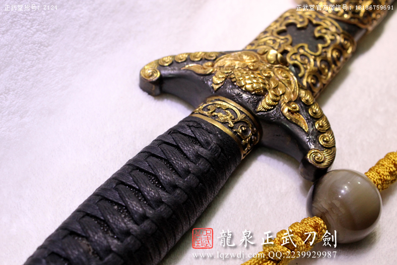 周正武龍泉寶劍專賣店,周正武龍泉?jiǎng)r(jià)格,正武堂官網(wǎng),龍泉刀劍官網(wǎng),龍泉?jiǎng)χ苷?正武刀劍,龍泉正武刀劍官網(wǎng),龍泉正武刀劍,龍泉?jiǎng)? border=