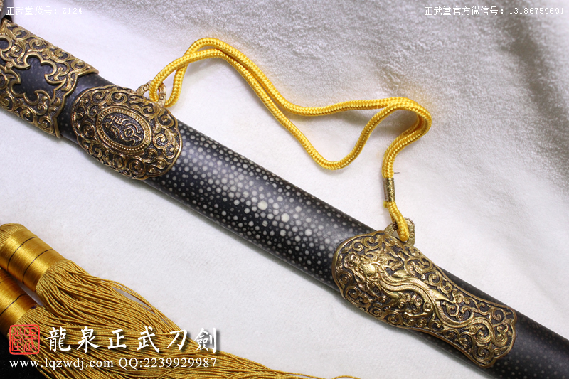 周正武龍泉寶劍專賣店,周正武龍泉?jiǎng)r(jià)格,正武堂官網(wǎng),龍泉刀劍官網(wǎng),龍泉?jiǎng)χ苷?正武刀劍,龍泉正武刀劍官網(wǎng),龍泉正武刀劍,龍泉?jiǎng)? border=