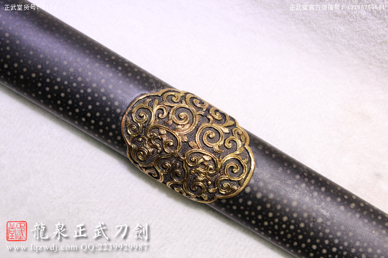 周正武龍泉寶劍專賣店,周正武龍泉?jiǎng)r(jià)格,正武堂官網(wǎng),龍泉刀劍官網(wǎng),龍泉?jiǎng)χ苷?正武刀劍,龍泉正武刀劍官網(wǎng),龍泉正武刀劍,龍泉?jiǎng)? border=