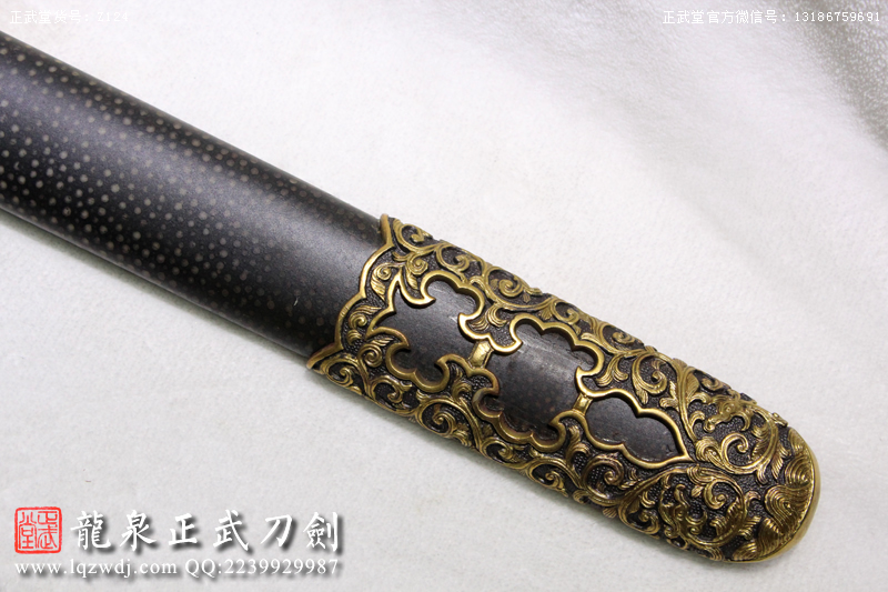 周正武龍泉寶劍專賣店,周正武龍泉?jiǎng)r(jià)格,正武堂官網(wǎng),龍泉刀劍官網(wǎng),龍泉?jiǎng)χ苷?正武刀劍,龍泉正武刀劍官網(wǎng),龍泉正武刀劍,龍泉?jiǎng)? border=