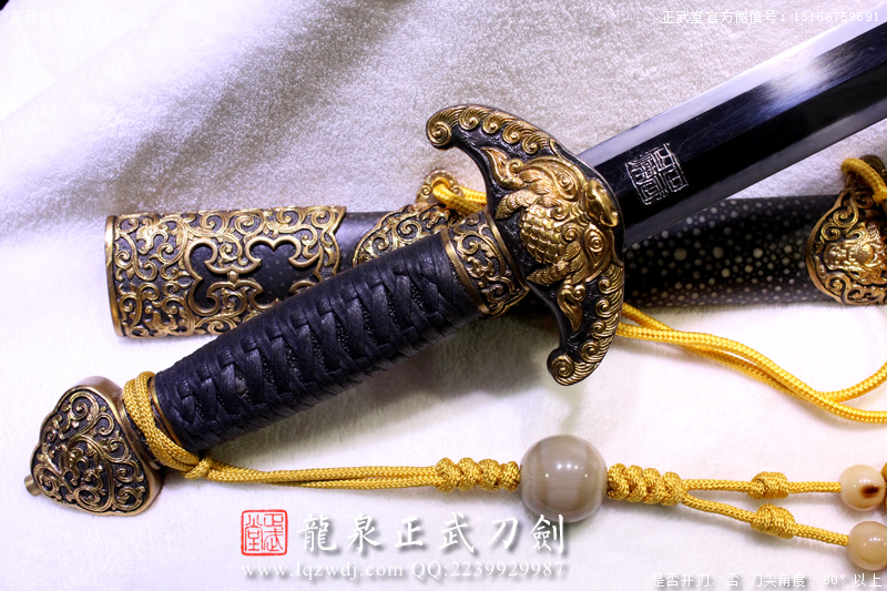 周正武龍泉寶劍專賣店,周正武龍泉?jiǎng)r(jià)格,正武堂官網(wǎng),龍泉刀劍官網(wǎng),龍泉?jiǎng)χ苷?正武刀劍,龍泉正武刀劍官網(wǎng),龍泉正武刀劍,龍泉?jiǎng)? border=