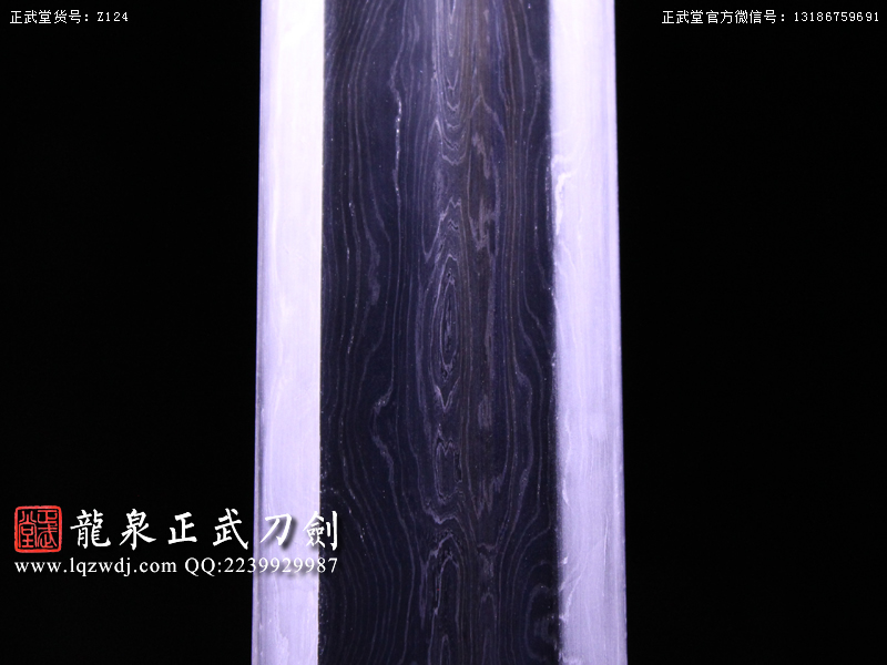 周正武龍泉寶劍專賣店,周正武龍泉?jiǎng)r(jià)格,正武堂官網(wǎng),龍泉刀劍官網(wǎng),龍泉?jiǎng)χ苷?正武刀劍,龍泉正武刀劍官網(wǎng),龍泉正武刀劍,龍泉?jiǎng)? border=