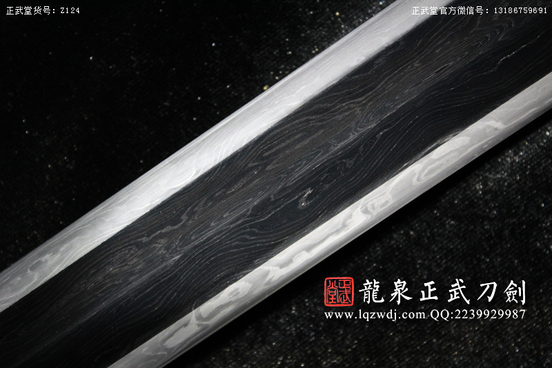 周正武龍泉寶劍專賣店,周正武龍泉?jiǎng)r(jià)格,正武堂官網(wǎng),龍泉刀劍官網(wǎng),龍泉?jiǎng)χ苷?正武刀劍,龍泉正武刀劍官網(wǎng),龍泉正武刀劍,龍泉?jiǎng)? border=