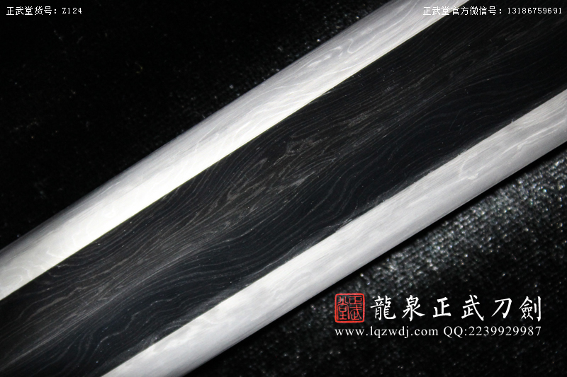 周正武龍泉寶劍專賣店,周正武龍泉?jiǎng)r(jià)格,正武堂官網(wǎng),龍泉刀劍官網(wǎng),龍泉?jiǎng)χ苷?正武刀劍,龍泉正武刀劍官網(wǎng),龍泉正武刀劍,龍泉?jiǎng)? border=