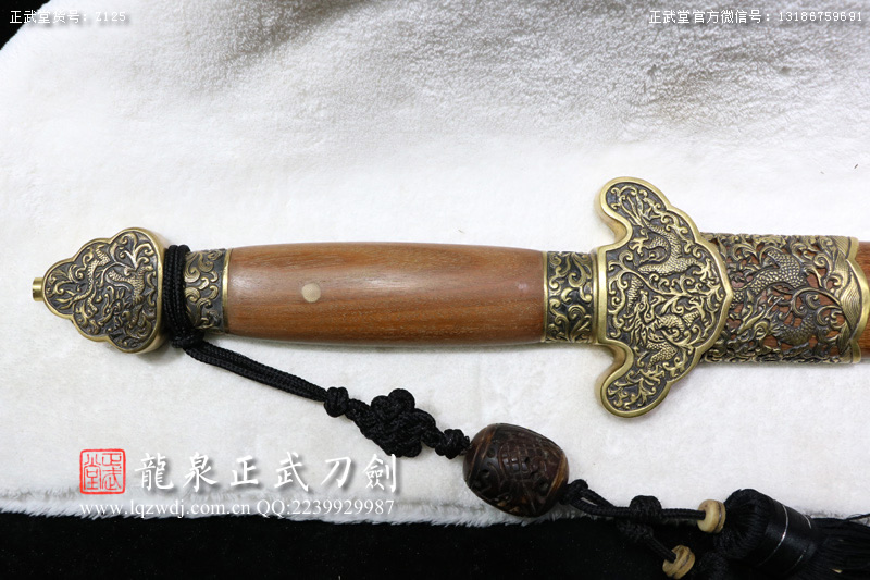 周正武龍泉寶劍專賣店,周正武龍泉?jiǎng)r(jià)格,正武堂官網(wǎng),龍泉刀劍官網(wǎng),龍泉?jiǎng)χ苷?正武刀劍,龍泉正武刀劍官網(wǎng),龍泉正武刀劍,龍泉?jiǎng)? border=