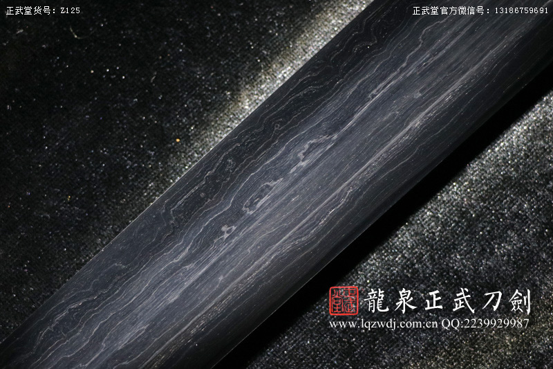 周正武龍泉寶劍專賣店,周正武龍泉?jiǎng)r(jià)格,正武堂官網(wǎng),龍泉刀劍官網(wǎng),龍泉?jiǎng)χ苷?正武刀劍,龍泉正武刀劍官網(wǎng),龍泉正武刀劍,龍泉?jiǎng)? border=