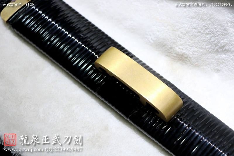 周正武龍泉寶劍專賣店,周正武龍泉?jiǎng)r(jià)格,正武堂官網(wǎng),龍泉刀劍官網(wǎng),龍泉?jiǎng)χ苷?正武刀劍,龍泉正武刀劍官網(wǎng),龍泉正武刀劍,龍泉?jiǎng)? border=