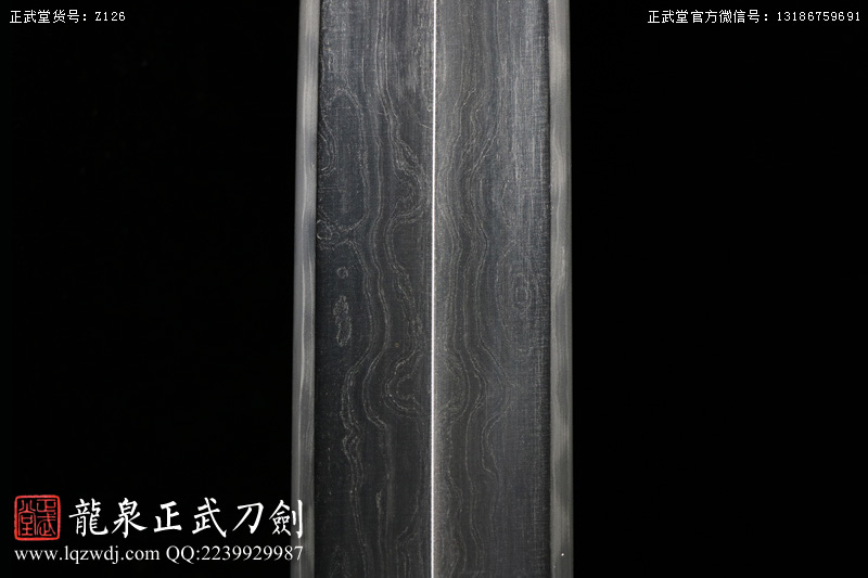 周正武龍泉寶劍專賣店,周正武龍泉?jiǎng)r(jià)格,正武堂官網(wǎng),龍泉刀劍官網(wǎng),龍泉?jiǎng)χ苷?正武刀劍,龍泉正武刀劍官網(wǎng),龍泉正武刀劍,龍泉?jiǎng)? border=