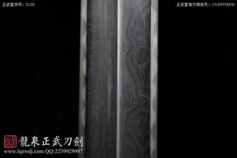 周正武龍泉寶劍專賣店,周正武龍泉?jiǎng)r(jià)格,正武堂官網(wǎng),龍泉刀劍官網(wǎng),龍泉?jiǎng)χ苷?正武刀劍,龍泉正武刀劍官網(wǎng),龍泉正武刀劍,龍泉?jiǎng)? border=