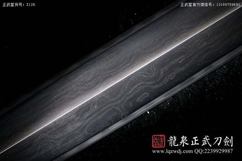 周正武龍泉寶劍專賣店,周正武龍泉?jiǎng)r(jià)格,正武堂官網(wǎng),龍泉刀劍官網(wǎng),龍泉?jiǎng)χ苷?正武刀劍,龍泉正武刀劍官網(wǎng),龍泉正武刀劍,龍泉?jiǎng)? border=