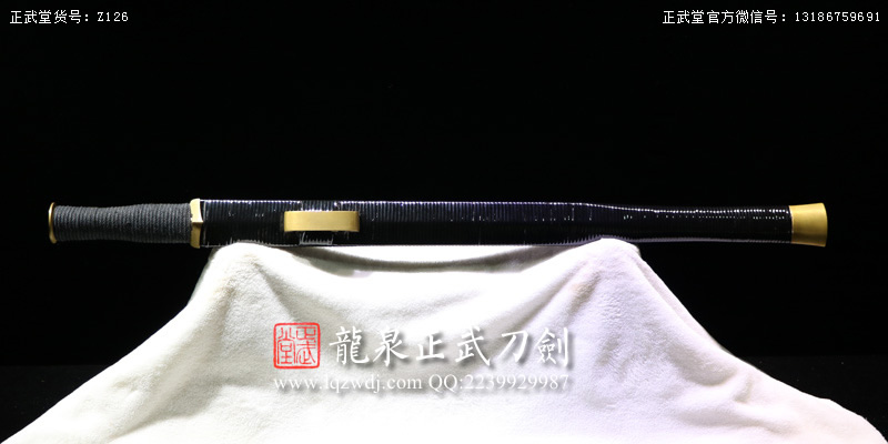 周正武龍泉寶劍專賣店,周正武龍泉?jiǎng)r(jià)格,正武堂官網(wǎng),龍泉刀劍官網(wǎng),龍泉?jiǎng)χ苷?正武刀劍,龍泉正武刀劍官網(wǎng),龍泉正武刀劍,龍泉?jiǎng)? border=