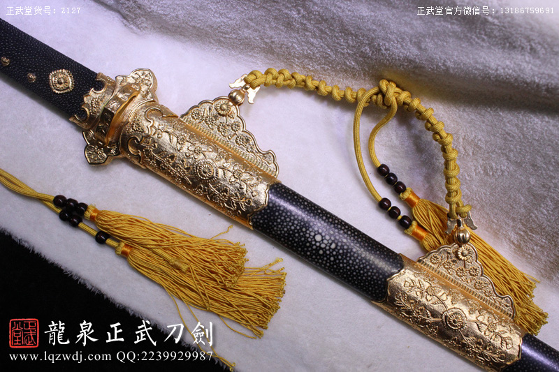 周正武龍泉寶劍專賣店,周正武龍泉劍價格,正武堂官網(wǎng),龍泉刀劍官網(wǎng),龍泉劍周正武,正武刀劍,龍泉正武刀劍官網(wǎng),龍泉正武刀劍,龍泉劍