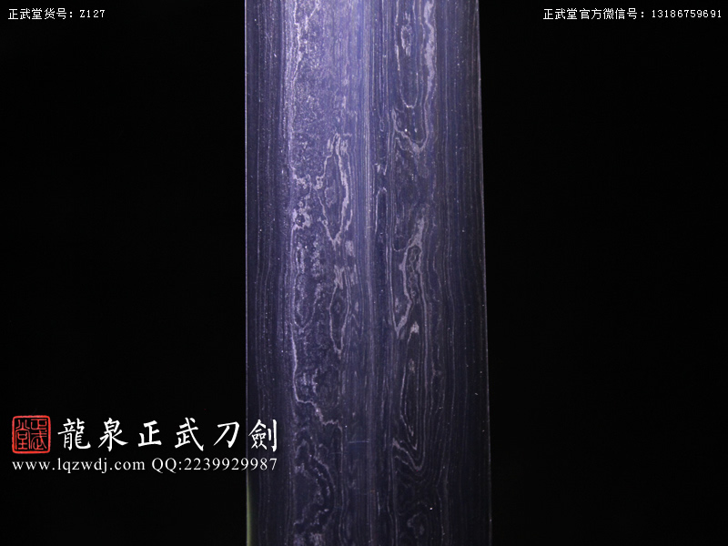 周正武龍泉寶劍專賣店,周正武龍泉劍價格,正武堂官網(wǎng),龍泉刀劍官網(wǎng),龍泉劍周正武,正武刀劍,龍泉正武刀劍官網(wǎng),龍泉正武刀劍,龍泉劍