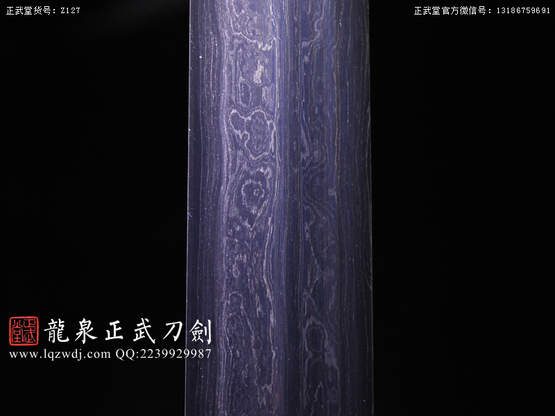 周正武龍泉寶劍專賣店,周正武龍泉劍價格,正武堂官網(wǎng),龍泉刀劍官網(wǎng),龍泉劍周正武,正武刀劍,龍泉正武刀劍官網(wǎng),龍泉正武刀劍,龍泉劍