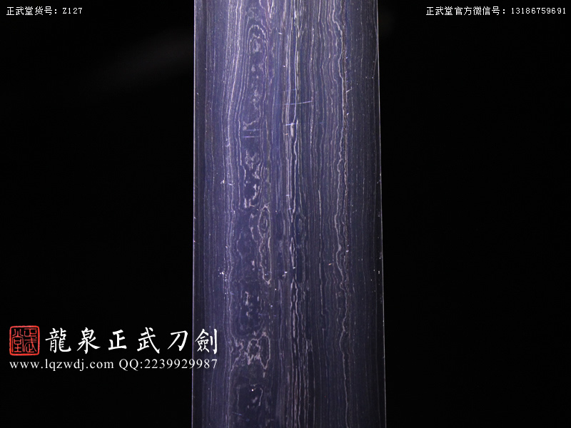 周正武龍泉寶劍專賣店,周正武龍泉劍價格,正武堂官網(wǎng),龍泉刀劍官網(wǎng),龍泉劍周正武,正武刀劍,龍泉正武刀劍官網(wǎng),龍泉正武刀劍,龍泉劍