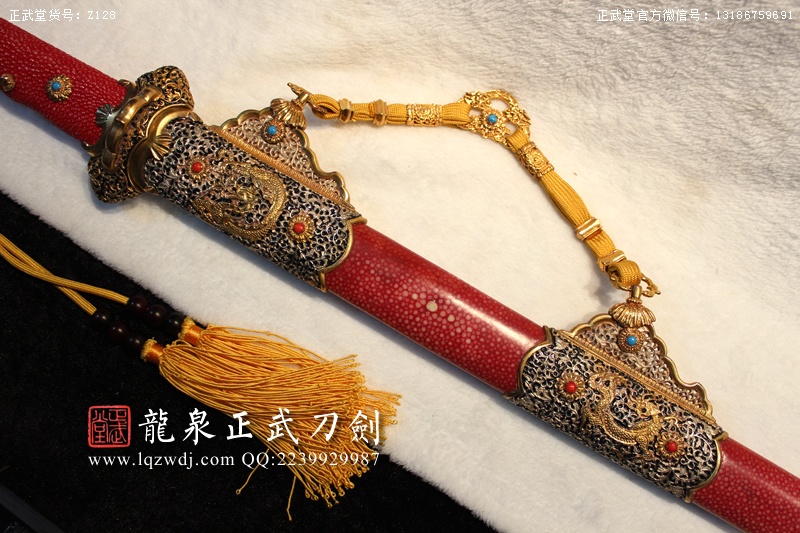 周正武龍泉寶劍專賣店,周正武龍泉?jiǎng)r(jià)格,正武堂官網(wǎng),龍泉刀劍官網(wǎng),龍泉?jiǎng)χ苷?正武刀劍,龍泉正武刀劍官網(wǎng),龍泉正武刀劍,龍泉?jiǎng)? border=