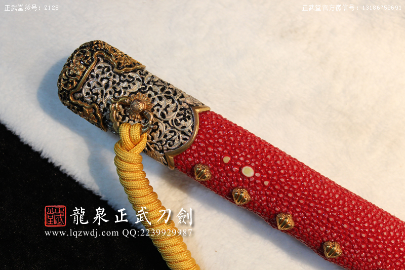 周正武龍泉寶劍專賣店,周正武龍泉?jiǎng)r(jià)格,正武堂官網(wǎng),龍泉刀劍官網(wǎng),龍泉?jiǎng)χ苷?正武刀劍,龍泉正武刀劍官網(wǎng),龍泉正武刀劍,龍泉?jiǎng)? border=