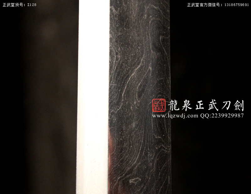 周正武龍泉寶劍專賣店,周正武龍泉?jiǎng)r(jià)格,正武堂官網(wǎng),龍泉刀劍官網(wǎng),龍泉?jiǎng)χ苷?正武刀劍,龍泉正武刀劍官網(wǎng),龍泉正武刀劍,龍泉?jiǎng)? border=