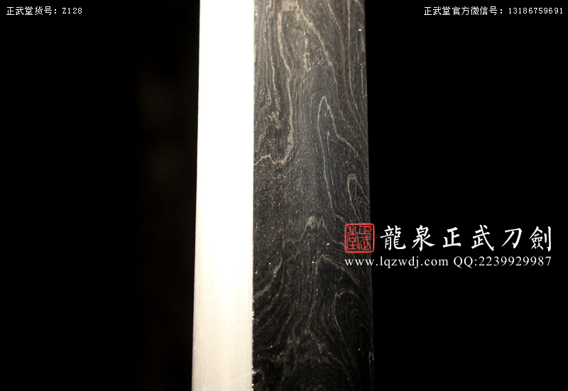 周正武龍泉寶劍專賣店,周正武龍泉?jiǎng)r(jià)格,正武堂官網(wǎng),龍泉刀劍官網(wǎng),龍泉?jiǎng)χ苷?正武刀劍,龍泉正武刀劍官網(wǎng),龍泉正武刀劍,龍泉?jiǎng)? border=