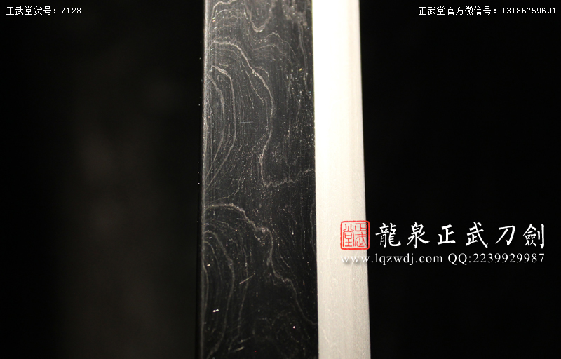 周正武龍泉寶劍專賣店,周正武龍泉?jiǎng)r(jià)格,正武堂官網(wǎng),龍泉刀劍官網(wǎng),龍泉?jiǎng)χ苷?正武刀劍,龍泉正武刀劍官網(wǎng),龍泉正武刀劍,龍泉?jiǎng)? border=