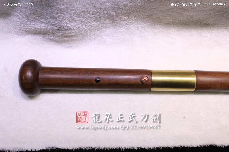 周正武龍泉寶劍專(zhuān)賣(mài)店,周正武龍泉?jiǎng)r(jià)格,正武堂官網(wǎng),龍泉刀劍官網(wǎng),龍泉?jiǎng)χ苷?正武刀劍,龍泉正武刀劍官網(wǎng),龍泉正武刀劍,龍泉?jiǎng)? border=