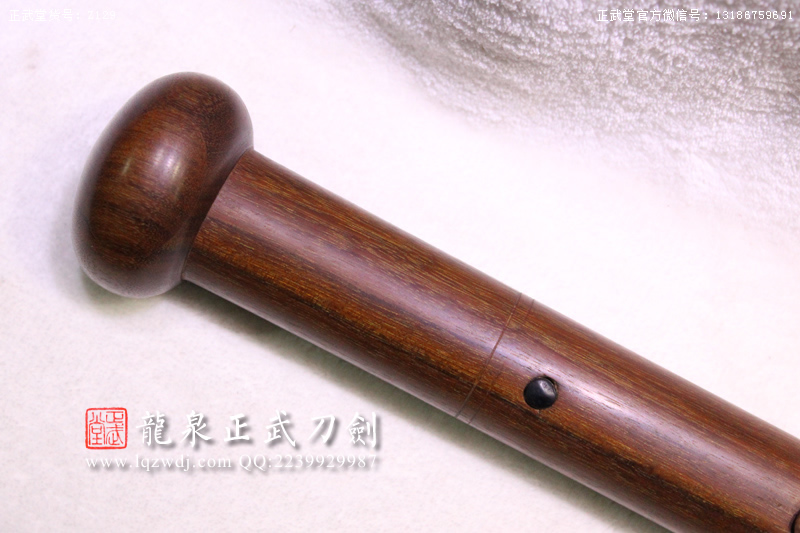 周正武龍泉寶劍專(zhuān)賣(mài)店,周正武龍泉?jiǎng)r(jià)格,正武堂官網(wǎng),龍泉刀劍官網(wǎng),龍泉?jiǎng)χ苷?正武刀劍,龍泉正武刀劍官網(wǎng),龍泉正武刀劍,龍泉?jiǎng)? border=