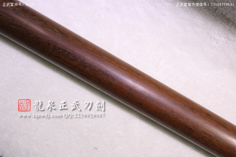 周正武龍泉寶劍專(zhuān)賣(mài)店,周正武龍泉?jiǎng)r(jià)格,正武堂官網(wǎng),龍泉刀劍官網(wǎng),龍泉?jiǎng)χ苷?正武刀劍,龍泉正武刀劍官網(wǎng),龍泉正武刀劍,龍泉?jiǎng)? border=