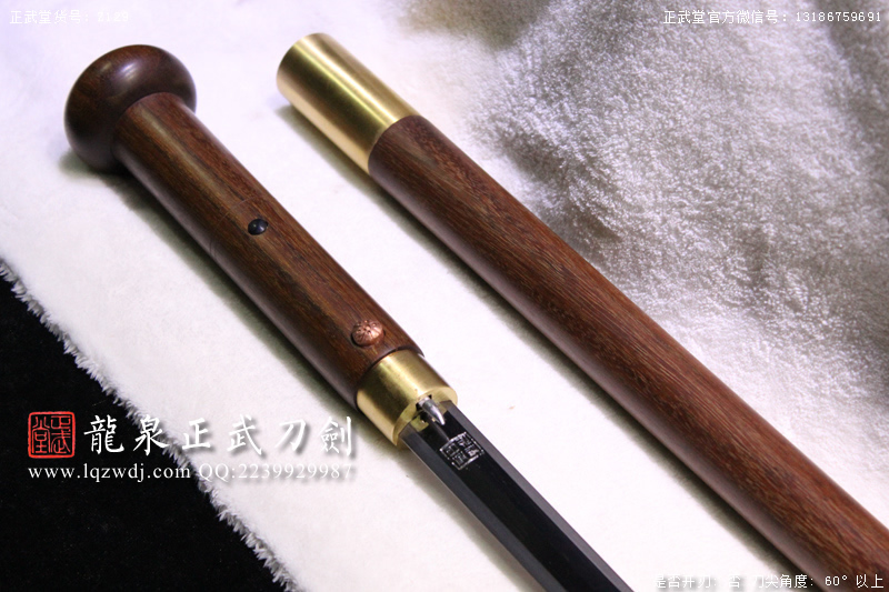 周正武龍泉寶劍專(zhuān)賣(mài)店,周正武龍泉?jiǎng)r(jià)格,正武堂官網(wǎng),龍泉刀劍官網(wǎng),龍泉?jiǎng)χ苷?正武刀劍,龍泉正武刀劍官網(wǎng),龍泉正武刀劍,龍泉?jiǎng)? border=