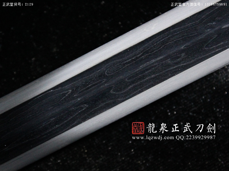 周正武龍泉寶劍專(zhuān)賣(mài)店,周正武龍泉?jiǎng)r(jià)格,正武堂官網(wǎng),龍泉刀劍官網(wǎng),龍泉?jiǎng)χ苷?正武刀劍,龍泉正武刀劍官網(wǎng),龍泉正武刀劍,龍泉?jiǎng)? border=