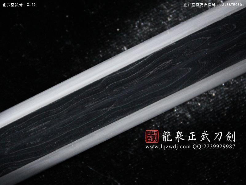 周正武龍泉寶劍專(zhuān)賣(mài)店,周正武龍泉?jiǎng)r(jià)格,正武堂官網(wǎng),龍泉刀劍官網(wǎng),龍泉?jiǎng)χ苷?正武刀劍,龍泉正武刀劍官網(wǎng),龍泉正武刀劍,龍泉?jiǎng)? border=