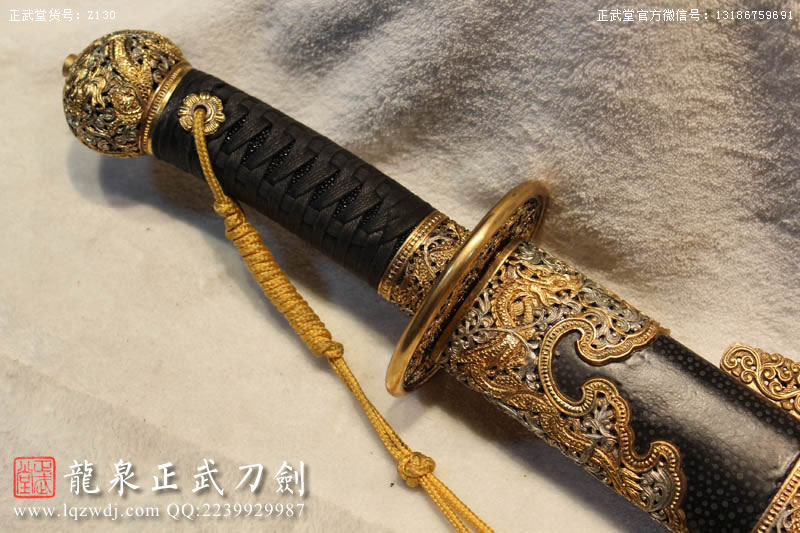 周正武龍泉寶劍專賣店,周正武龍泉?jiǎng)r(jià)格,正武堂官網(wǎng),龍泉刀劍官網(wǎng),龍泉?jiǎng)χ苷?正武刀劍,龍泉正武刀劍官網(wǎng),龍泉正武刀劍,龍泉?jiǎng)? border=