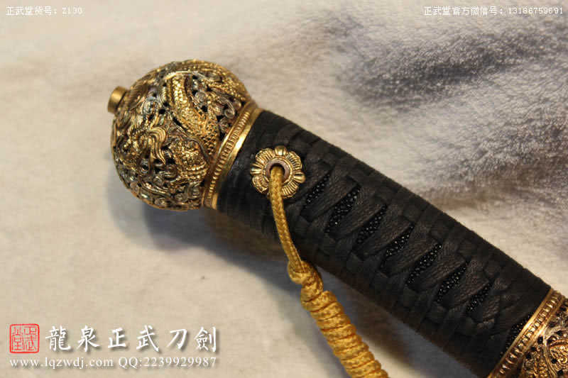 周正武龍泉寶劍專賣店,周正武龍泉?jiǎng)r(jià)格,正武堂官網(wǎng),龍泉刀劍官網(wǎng),龍泉?jiǎng)χ苷?正武刀劍,龍泉正武刀劍官網(wǎng),龍泉正武刀劍,龍泉?jiǎng)? border=