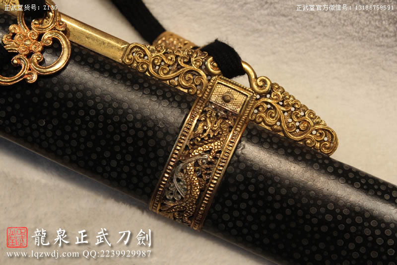 周正武龍泉寶劍專賣店,周正武龍泉?jiǎng)r(jià)格,正武堂官網(wǎng),龍泉刀劍官網(wǎng),龍泉?jiǎng)χ苷?正武刀劍,龍泉正武刀劍官網(wǎng),龍泉正武刀劍,龍泉?jiǎng)? border=