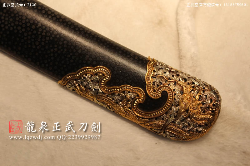 周正武龍泉寶劍專賣店,周正武龍泉?jiǎng)r(jià)格,正武堂官網(wǎng),龍泉刀劍官網(wǎng),龍泉?jiǎng)χ苷?正武刀劍,龍泉正武刀劍官網(wǎng),龍泉正武刀劍,龍泉?jiǎng)? border=