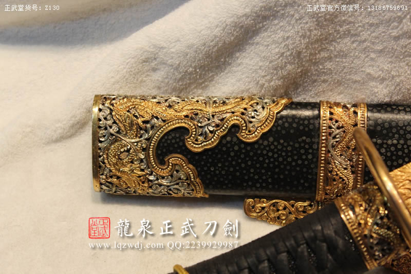 周正武龍泉寶劍專賣店,周正武龍泉?jiǎng)r(jià)格,正武堂官網(wǎng),龍泉刀劍官網(wǎng),龍泉?jiǎng)χ苷?正武刀劍,龍泉正武刀劍官網(wǎng),龍泉正武刀劍,龍泉?jiǎng)? border=