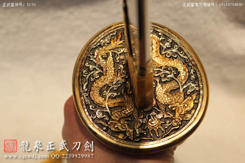 周正武龍泉寶劍專賣店,周正武龍泉?jiǎng)r(jià)格,正武堂官網(wǎng),龍泉刀劍官網(wǎng),龍泉?jiǎng)χ苷?正武刀劍,龍泉正武刀劍官網(wǎng),龍泉正武刀劍,龍泉?jiǎng)? border=