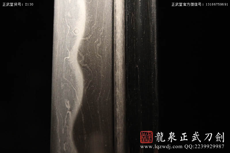 周正武龍泉寶劍專賣店,周正武龍泉?jiǎng)r(jià)格,正武堂官網(wǎng),龍泉刀劍官網(wǎng),龍泉?jiǎng)χ苷?正武刀劍,龍泉正武刀劍官網(wǎng),龍泉正武刀劍,龍泉?jiǎng)? border=