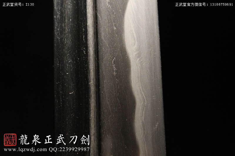 周正武龍泉寶劍專賣店,周正武龍泉?jiǎng)r(jià)格,正武堂官網(wǎng),龍泉刀劍官網(wǎng),龍泉?jiǎng)χ苷?正武刀劍,龍泉正武刀劍官網(wǎng),龍泉正武刀劍,龍泉?jiǎng)? border=