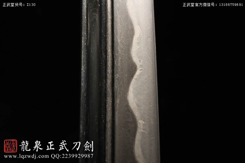 周正武龍泉寶劍專賣店,周正武龍泉?jiǎng)r(jià)格,正武堂官網(wǎng),龍泉刀劍官網(wǎng),龍泉?jiǎng)χ苷?正武刀劍,龍泉正武刀劍官網(wǎng),龍泉正武刀劍,龍泉?jiǎng)? border=