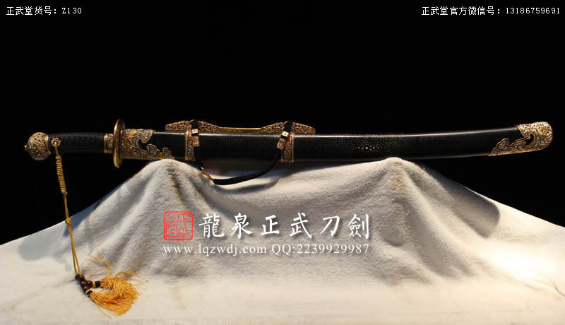 周正武龍泉寶劍專賣店,周正武龍泉?jiǎng)r(jià)格,正武堂官網(wǎng),龍泉刀劍官網(wǎng),龍泉?jiǎng)χ苷?正武刀劍,龍泉正武刀劍官網(wǎng),龍泉正武刀劍,龍泉?jiǎng)? border=